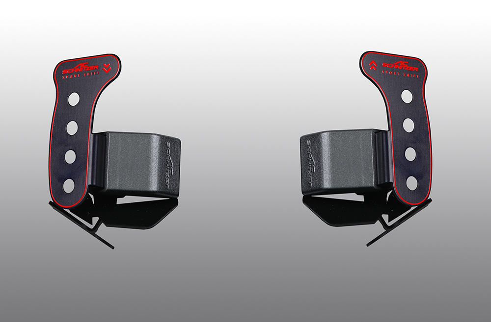AC Schnitzer paddle set for BMW 2 series F45 Active Tourer - Bilde 2